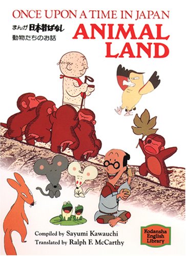 Animal land