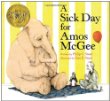 A sick day for Amos McGee