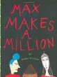 Max makes a million